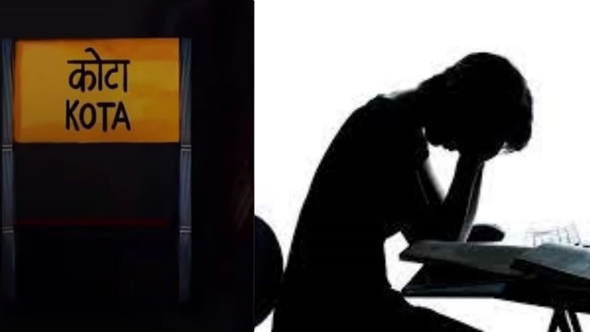Two student suicides in Kota in 24 hrs, sixth this month