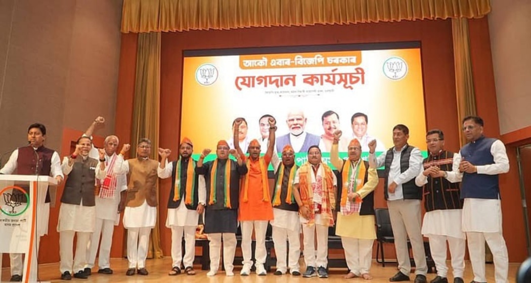 Three Assam Congress MLAs join BJP ahead of Assembly polls