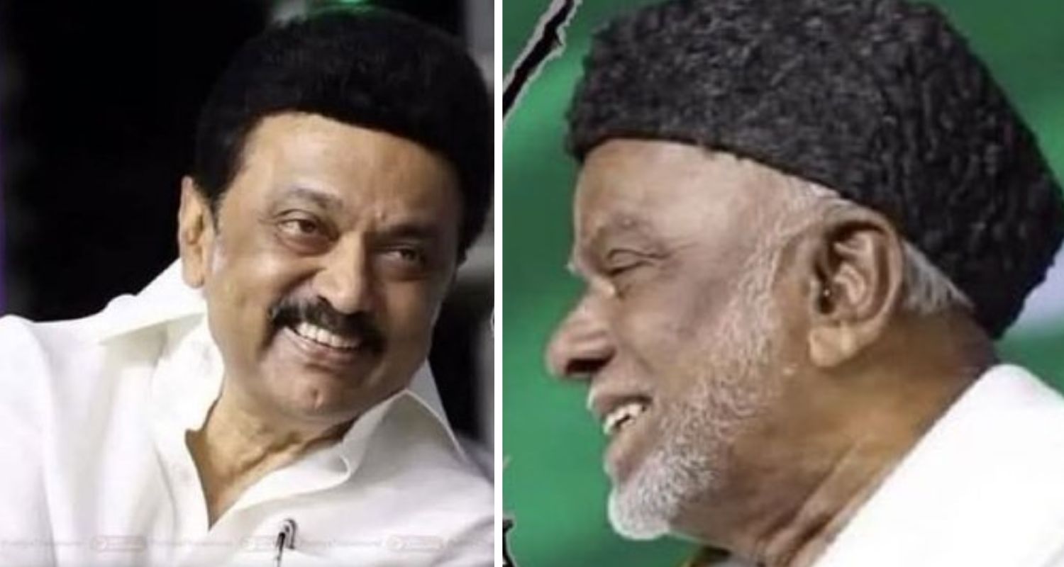 Dmk Subramani IUML formally severs ties with DMK to begin political journey with TVK