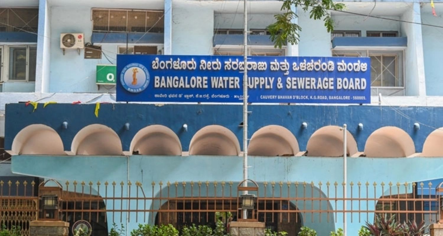 BWSSB ‘first Indian water utility’ to get ISO 50001 certification